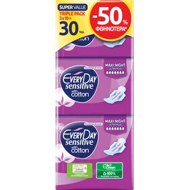 EveryDay Σερβιέτες Sensitive Cotton Ultra Plus Maxi Night -50% 3x10τεμ Triple Pack
