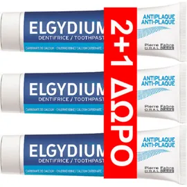 Elgydium Antiplaque Toothpaste 3 x 100ml Οδοντόκρεμα Αντιβακτηριδιακή 2 + 1 ΔΩΡΟ