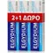 Εικόνα 1 Για Elgydium Antiplaque Toothpaste 3 x 100ml Οδοντόκρεμα Αντιβακτηριδιακή 2 + 1 ΔΩΡΟ