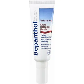 Bepanthol Intensive Face - Eye Cream 50ml Κρέμα Ενυδάτωσης Προσώπου Ματιών
