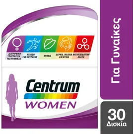 Centrum Women Πολυβιταμίνη 30 Δισκία για Γυναίκες