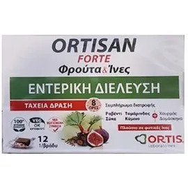 Ortis Ortisan Forte 12 Κύβοι για την Δυσκοιλιότητα