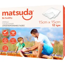 Σύνδεσμος Matsuda Γάζες Aποστειρωμένες 15x15cm 12 Τεμάχια