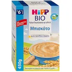 Hipp Bio Κρέμα Δημητριακών με Γάλα & Μπισκότο από τον 6ο Μήνα 450gr
