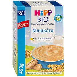 Hipp Bio Κρέμα Δημητριακών με Γάλα &amp; Μπισκότο από τον 6ο Μήνα 450gr