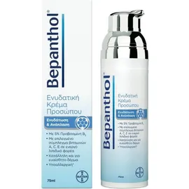 Bepanthol NEW Face cream Moisturization Regeneration 75ml Κρέμα Προσώπου Ανάπλαση - Ενυδάτωση