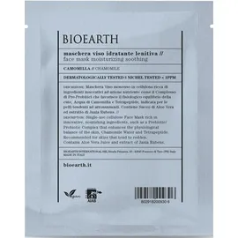 BIOEARTH Moisturizing Soothing Face Mask Καταπραϋντική Μάσκα Προσώπου με Χαμομήλι 15ml