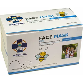 Medical Protection Παιδική Ιατρική Μάσκα 3ply 14.5x9.5 Γαλάζια 50τμχ