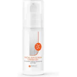 CARESPOT - Facial Sun Screen Cream 50+ Αντηλιακή Κρέμα Προσώπου - 50ml