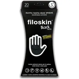 FILOSKIN - Black Nitrile Extra Strong Μαύρα Γάντια Νιτριλίου Χωρίς Πούδρα Small - 20τμχ