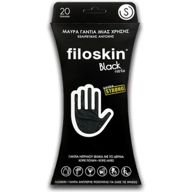 FILOSKIN - Black Nitrile Extra Strong Μαύρα Γάντια Νιτριλίου Χωρίς Πούδρα  Small - 20τμχ - Fedra
