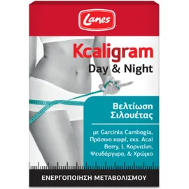 LANES - Kcaligram Day & Night Βελτίωση Σιλουέτας Ενεργοποίηση Μεταβολισμού - 60tabs