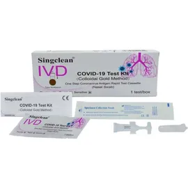 Singclean IVD Covid-19 Antigen Test Kit Colloidal Gold Nasal Swab Τεστ Αντιγόνου με Ρινική Δειγματοληψία 5 Τεμάχια