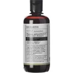BIOEARTH Hair Antioxidant Shampoo Αντιοξειδωτικό Σαμπουάν για Όλους τους Τύπους Μαλλιών 250ml