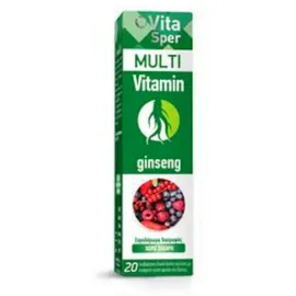 Vitasper Multi Vitamin &amp; Ginseng με γεύση Φρούτα του Δάσους 20 αναβράζοντα δισκία