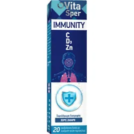 Vitasper Immunity C, D3 &amp; Zn με γεύση Πορτοκάλι 20 αναβράζοντα δισκία