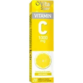 Vitasper Vitamin C με γεύση Λεμόνι 1000mg 20 αναβράζοντα δισκία