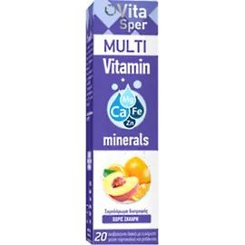 Vitasper Multivitamin &amp; Minerals Ροδάκινο Πορτοκάλι 20 αναβράζοντα δισκία