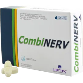 Συμπλήρωμα Διατροφής για την Αντιμετώπιση του Νευροπαθητικού Πόνου Libytec COMBINERV 20 δισκία