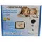 Εικόνα 1 Για Συσκευή Παρακολούθησης Μωρού με LCD Οθόνη 3.2″ Esperanza Jacob EHM002