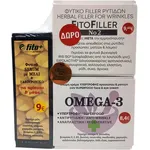 Fito+ Πακέτο Omega3 50ml & Φυτικό Serum Για Το Πρόσωπο Και Μάτια Με Μέλι Και Υαλουρονικό 30ml & FITOFILLER No2 – Για γυναίκες μετά την εμμηνόπαυση 10ml