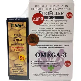 Fito+ Πακέτο Omega3 50ml &amp; Φυτικό Serum Για Το Πρόσωπο Και Μάτια Με Μέλι Και Υαλουρονικό 30ml &amp; FITOFILLER No2 – Για γυναίκες μετά την εμμηνόπαυση 10ml