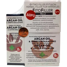Fito+ Πακέτο Argan Oil &amp; Active Collagen Φυτική Κρέμα Ημέρας Προσώπου &amp; Λαιμού 50ml &amp; Φυτική Κρέμα Ματιών 15 ml &amp; Ορός Προσώπου FITOFILLER No2 10ml