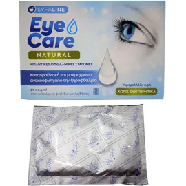 Οφθαλμικές Σταγόνες Syfaline Eye Care Natural Amps 30 Αμπούλες των 0,5 ml