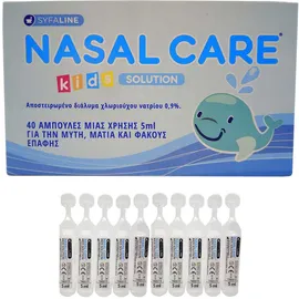 Φυσιολογικός ορός για τη Μύτη και τα Μάτια Syfaline Nasal Care Kids Solution 40 Αμπούλες των 5ml