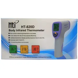 Θερμόμετρο Υπερύθρων Hti-Instrument Body Infrared Thermometer HT 820D
