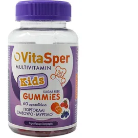 Vitasper Multivitamin Kids Gummies 60 Τεμάχια (Πορτοκάλι, Σμέουρο, Μύρτιλο)