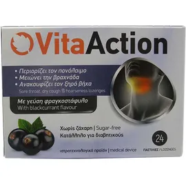 Vita Action 24 Παστίλιες Για το Λαιμό Χωρίς Ζάχαρη Με Γεύση Φραγκοστάφυλο