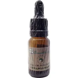 Fito+ Αιθέριο Έλαιο Δενδρολίβανου -Rosemary 10ml