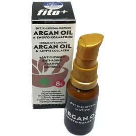 Fito+ Φυτική Κρέμα Ματιών Με Argan Oil &amp; Active Collagen 15ml
