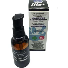 Fito+ Φυτικό Serum Προσώπου, Ματιών &amp; Λαιμού Με Υαλουρονικό Και Νουτριπεπτίδια 30ml