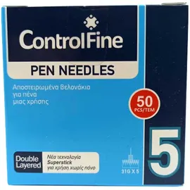 ControlFine Pen Needles 5mm 31G 50pcs