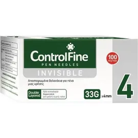 Βελόνες Ινσουλίνης ControlFine Pen Needles 4mm 33G 100 Τεμάχια