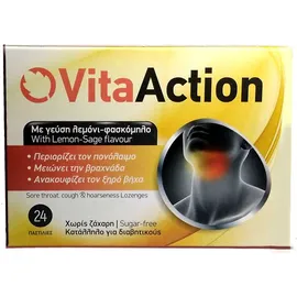 Vita Action 24 Παστίλιες Για το Λαιμό Χωρίς Ζάχαρη Με Γεύση Λεμόνι Φασκόμηλο