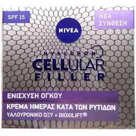 Nivea Cellular Anti-Age Κρέμα Αναπλήρωσης Όγκου 50ml (89268)