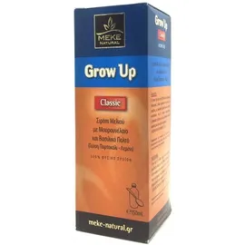 Μεκε Grow Up Σιρόπι Μελιού με Μουρουνέλαιο 150ml