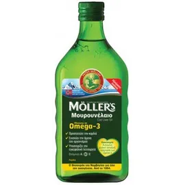 Moller's Μουρουνέλαιο Lemon 250ml