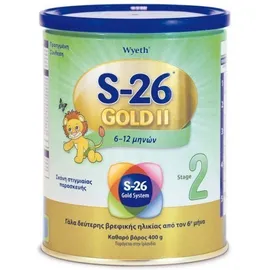 Wyeth S-26 Gold II Για Βρέφη 6-12 Mηνών 400gr