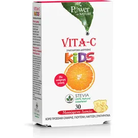 Power Health Vita–C Kids Συμπλήρωμα Διατροφής Με Βιταμίνη C Για Παιδιά Με Stevia 30 μασώμενα δισκία