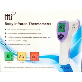 Hti Instrument  Body Infrared Thermometer HT 820D Θερμόμετρο Mετώπου Aνέπαφης Μέτρησης 1 τεμάχιο