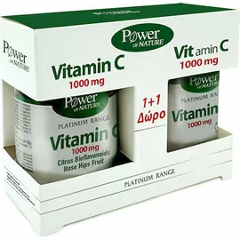 Power Health Promo (1+1 Δώρο) Platinum Range Vitamin C 1000mg 30 ταμπλέτες + Δώρο Platinum Range Vitamin C 1000mg 20 ταμπλέτες