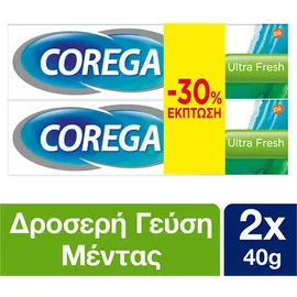 Corega Ultra Fresh Promo (-30% Έκπτωση) Στερεωτική Κρέμα Για Τεχνητή Οδοντοστοιχία 2Χ40gr