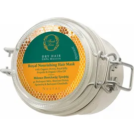 Fresh Line Νέκταρ Μάσκα 200ml