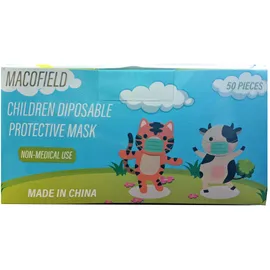 Ag Pharm Παιδική Μάσκα Προστασίας Προσώπου Unisex Σε Διάφορα Σχέδια Non Medical 1 πακέτο (50 τεμάχια)