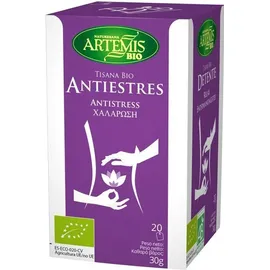 ARTEMIS Βιολογικό Μείγμα Βοτάνων για Χαλάρωση 20τμχ