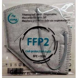 Μάσκα Προστασίας Tiexiong FFP2 Civil Protective Mask BFE &gt;95% Γκρι 100 Τεμάχια